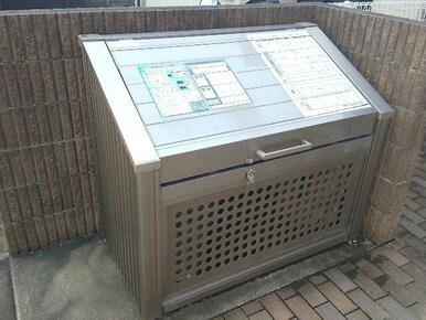 ゴミ置場