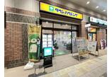 情報提供会社