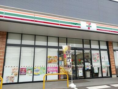 セブンイレブン柏光が丘店
