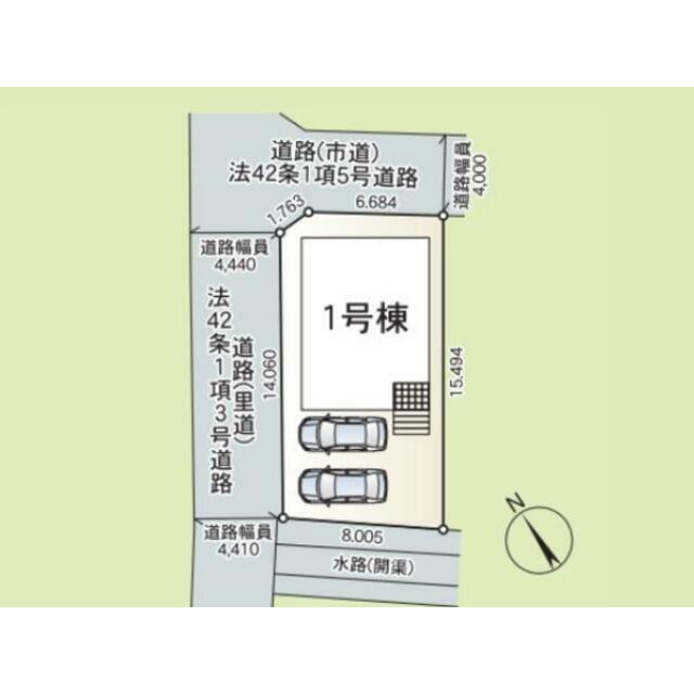 図面と現況が異なる場合は現況を優先させていただきます。