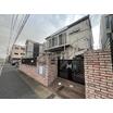 幼稚園、保育園