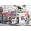 販売店