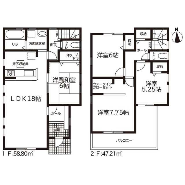 瀬戸市 塩草町 2階建 4ldk 瀬戸市の新築売戸建住宅の物件情報 一戸建て 新築 中古 愛知県春日井市の不動産なら株式会社田中住設 5fc1cd42c3c8dddbadb