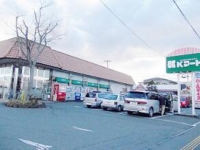 Kマート