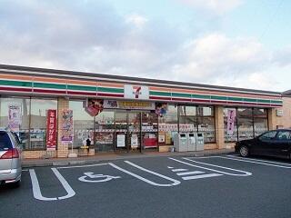 セブンイレブン奥州水沢川端店
