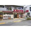 販売店