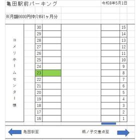 平面図
