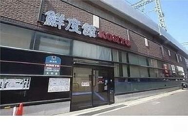 KOHYO大石店様