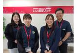 情報提供会社