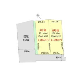 地形図等