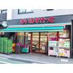 ショッピング施設