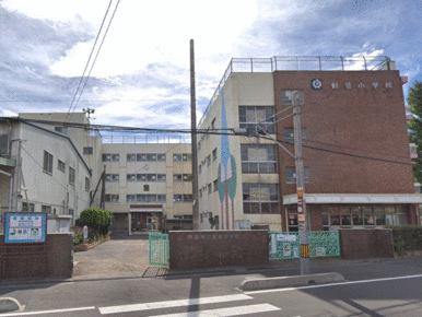 戸田市立新曽小学校