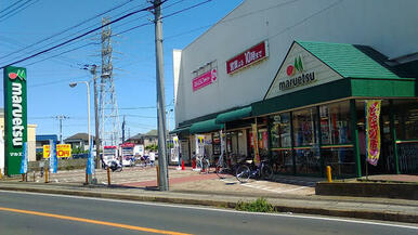 マルエツ二和向台店
