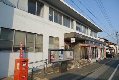 神埼郵便局