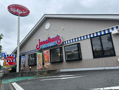 ジョナサン川崎宿河原店