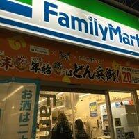 ファミリーマート 平塚駅北口店