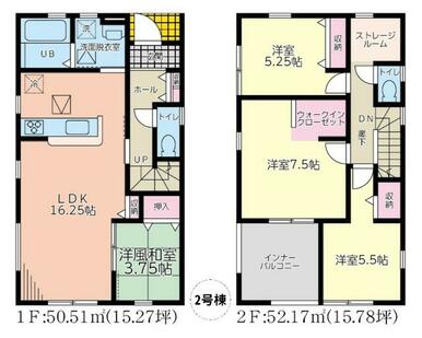 ２号棟間取り図：４ＬＤｋ＋ストレージルーム＋ウォークインクローゼット