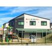 幼稚園、保育園
