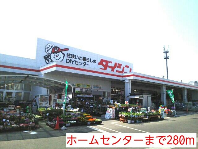 善ｆ ２０４ 1ldk 仙台市太白区の貸アパートの物件情報 賃貸 アパート マンション 一戸建て 仙台駅 周辺の賃貸なら株式会社総合エステートへ f54ed3