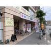 飲食店