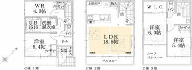 Ｃ棟平面図