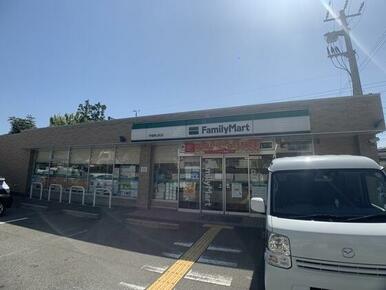 ファミリーマート芦屋東山町店