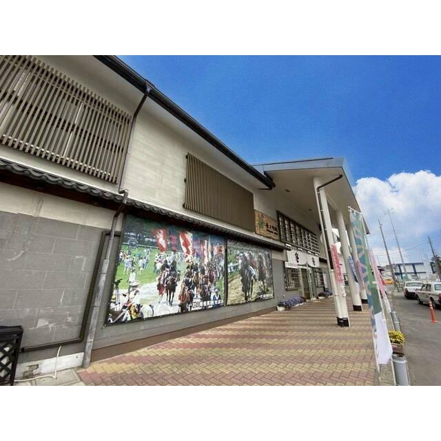 原ノ町駅まで2200m