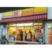 飲食店