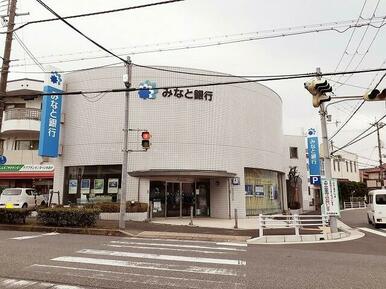 みなと銀行岩岡支店