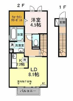 ※間取りは反転している可能性がございます。
