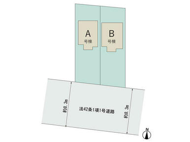 A号棟：8890万円