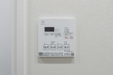 Cタイプ2026年1月撮影 同タイプ1503号室の写真です