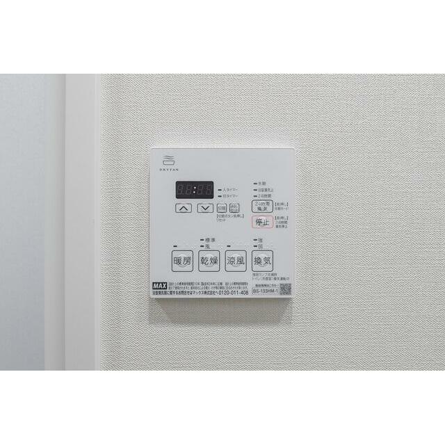 Cタイプ2026年1月撮影 同タイプ1503号室の写真です