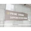 共有部分