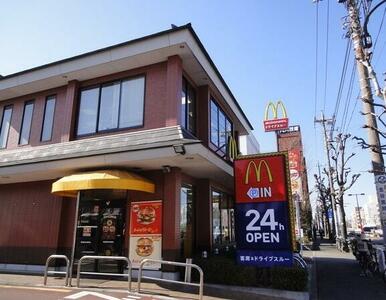 マクドナルド環八八幡山店