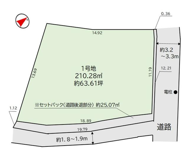 物件画像 北九州市門司区 梅ノ木町 (門司駅) 住宅用地