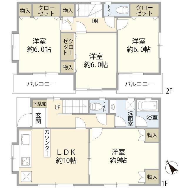 府中市