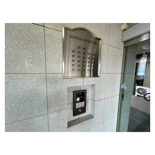 オートロック完備