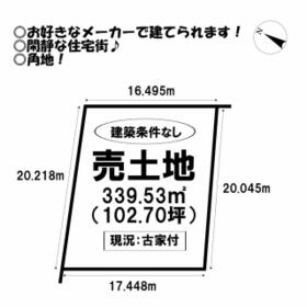 地形図等
