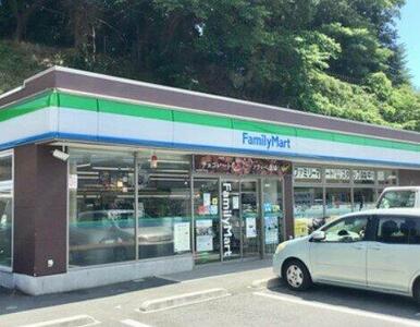 ファミリーマート エクセレンス不動坂店