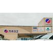 ショッピング施設