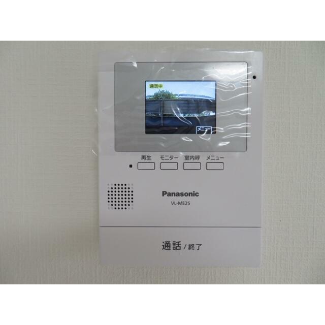 ※他部屋参照