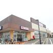 ショッピング施設