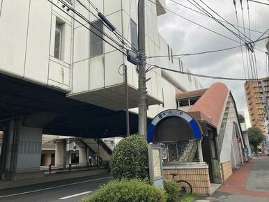 徳力嵐山口駅