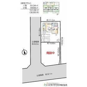 地形図等