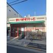 ショッピング施設