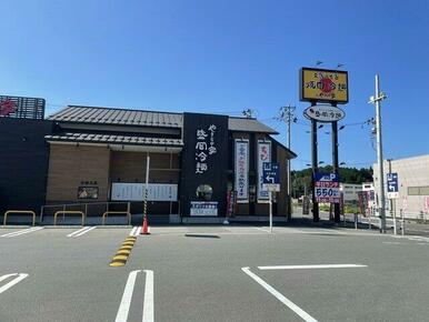 やまなか家泉店