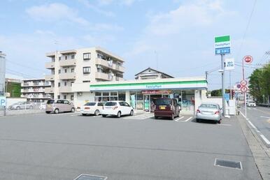ファミリーマート坂戸南町店