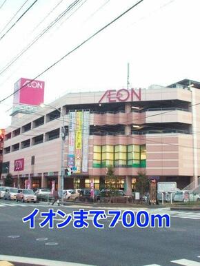 イオン