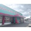 ショッピング施設
